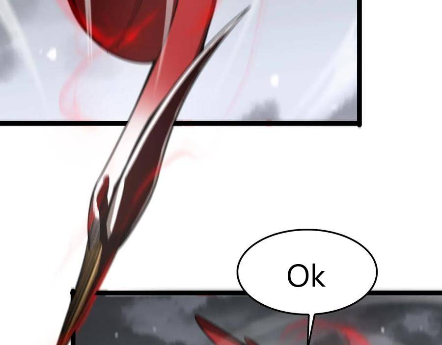 Page 9 of Chapter 111