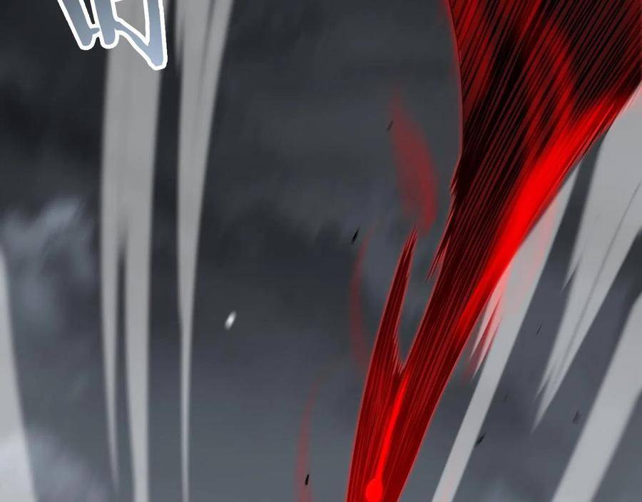 Page 18 of Chapter 111