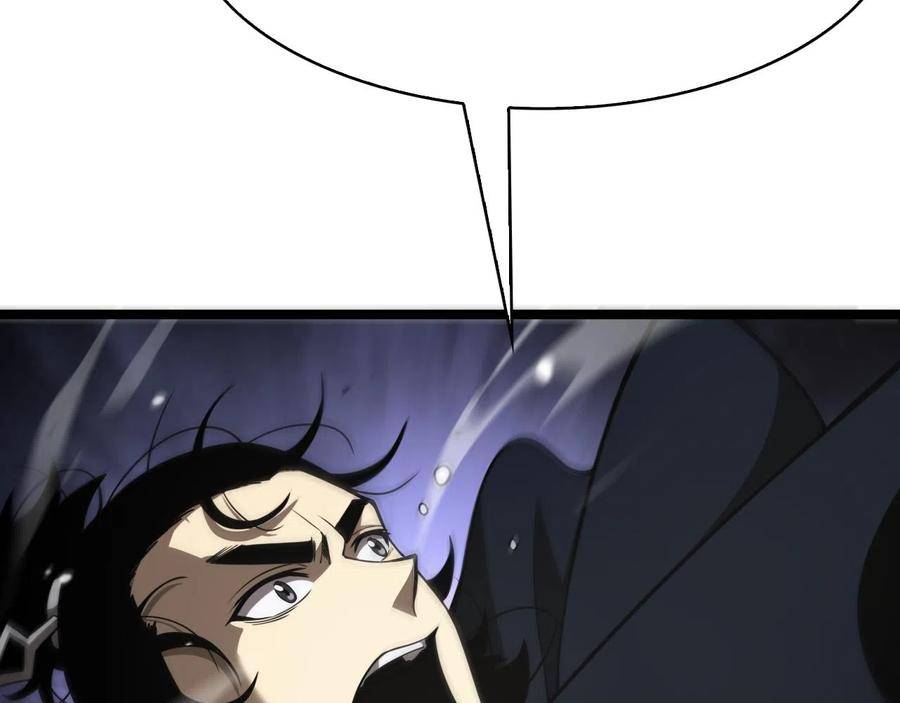 Page 21 of Chapter 111