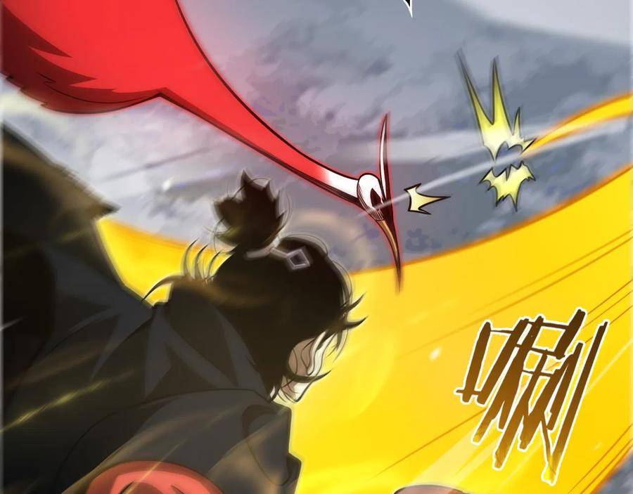 Page 31 of Chapter 111