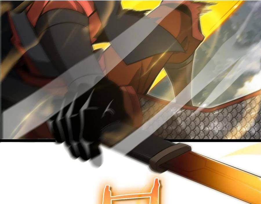 Page 32 of Chapter 111