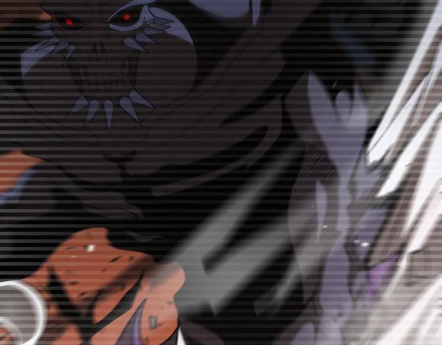 Page 57 of Chapter 111