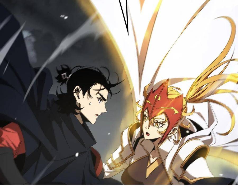 Page 72 of Chapter 111
