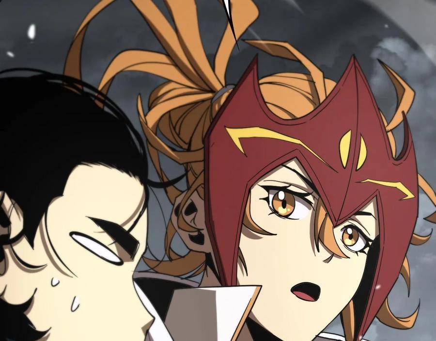 Page 79 of Chapter 111