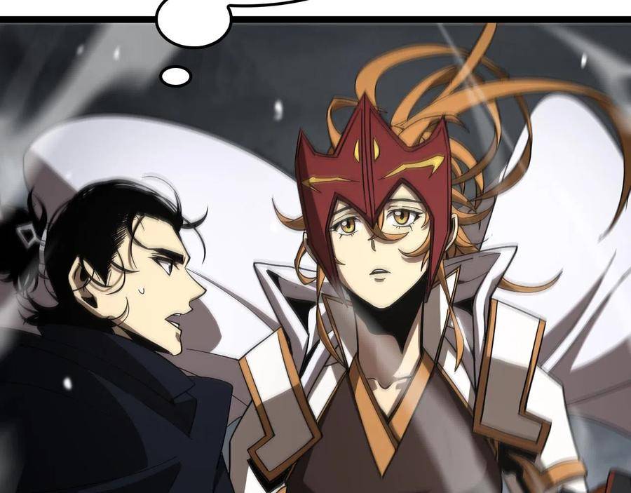 Page 91 of Chapter 111