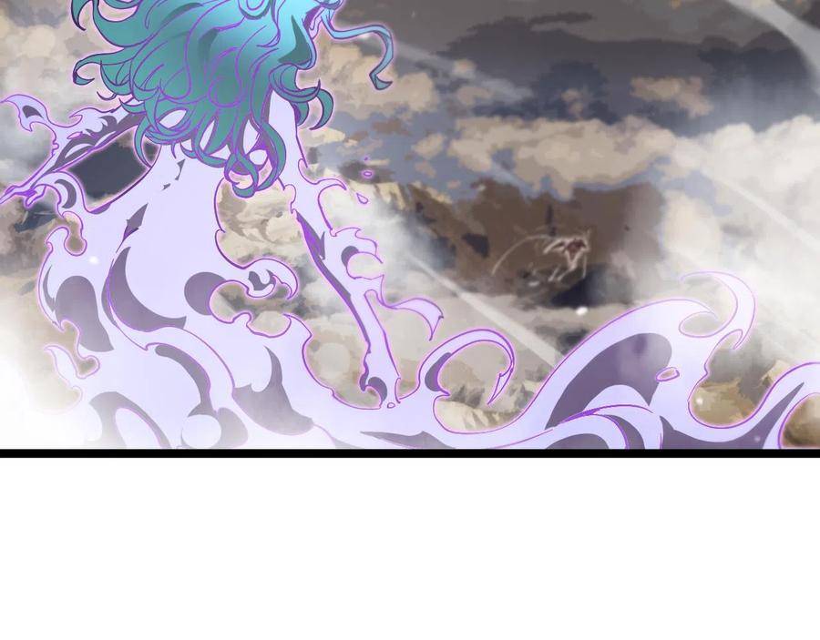 Page 99 of Chapter 111