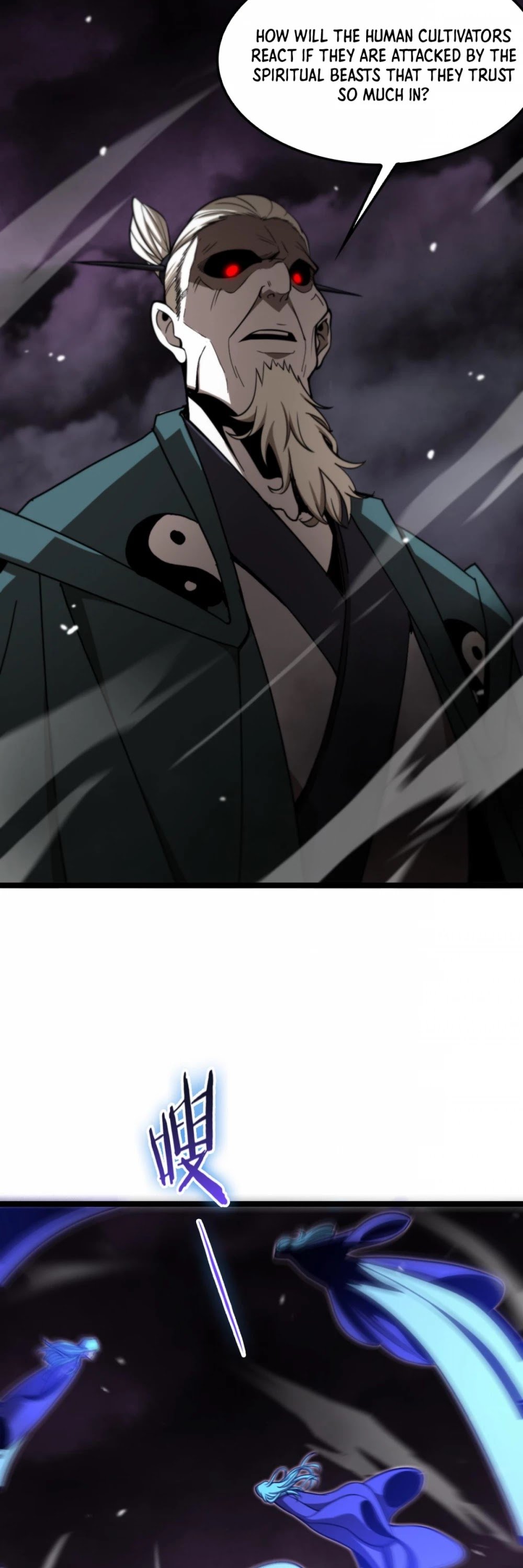 Page 3 of Chapter 118