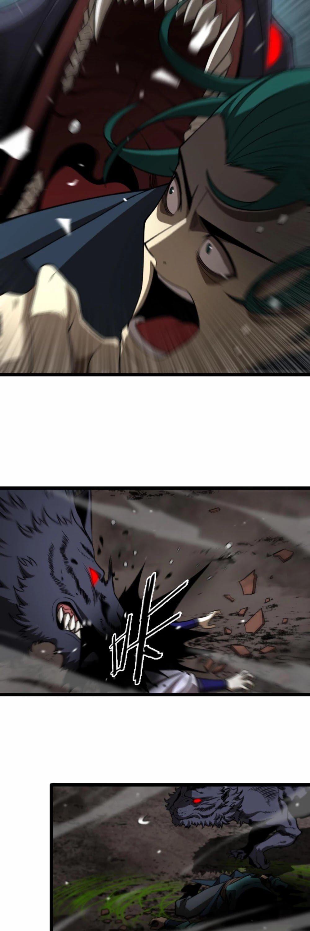 Page 10 of Chapter 118