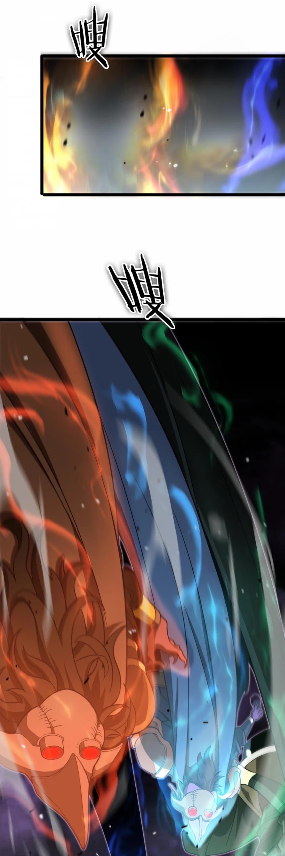 Page 20 of Chapter 118