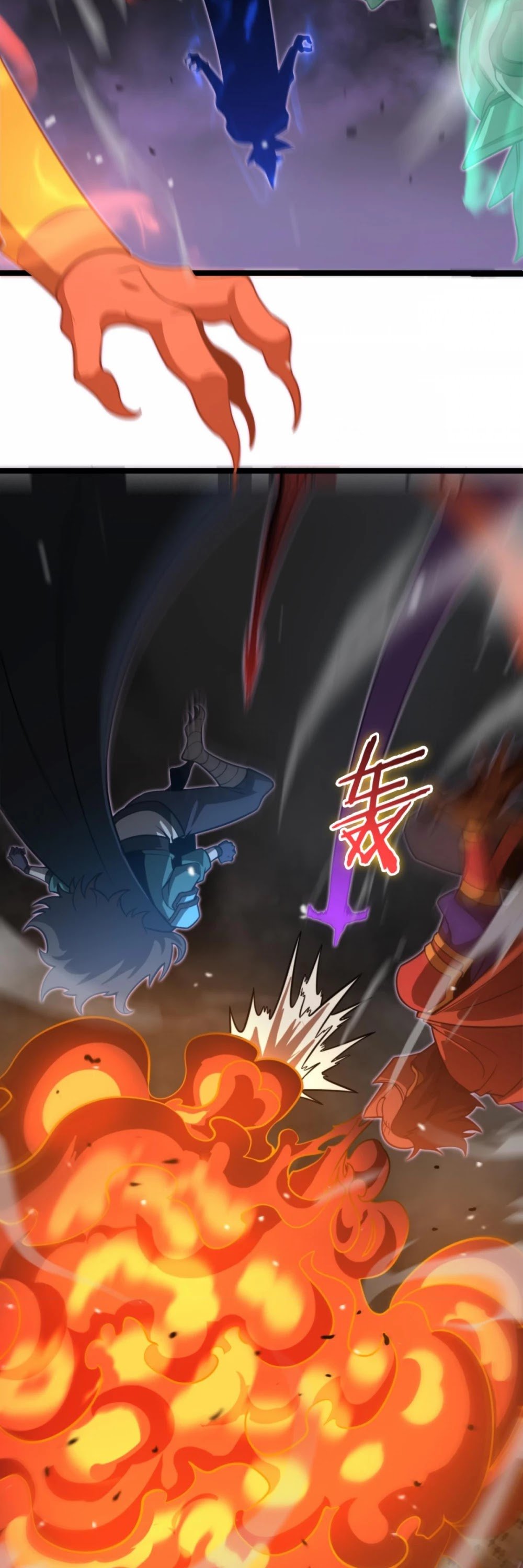 Page 21 of Chapter 118