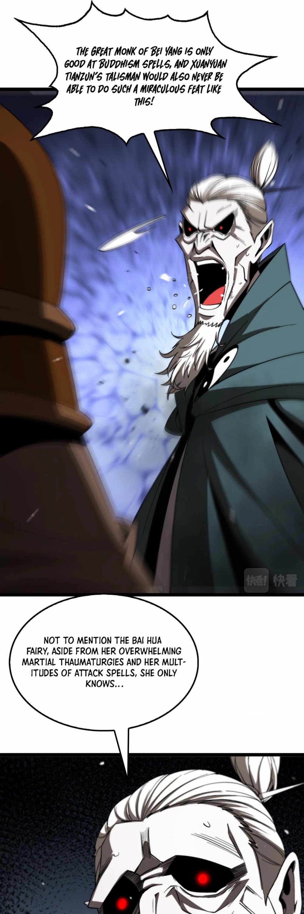 Page 32 of Chapter 118