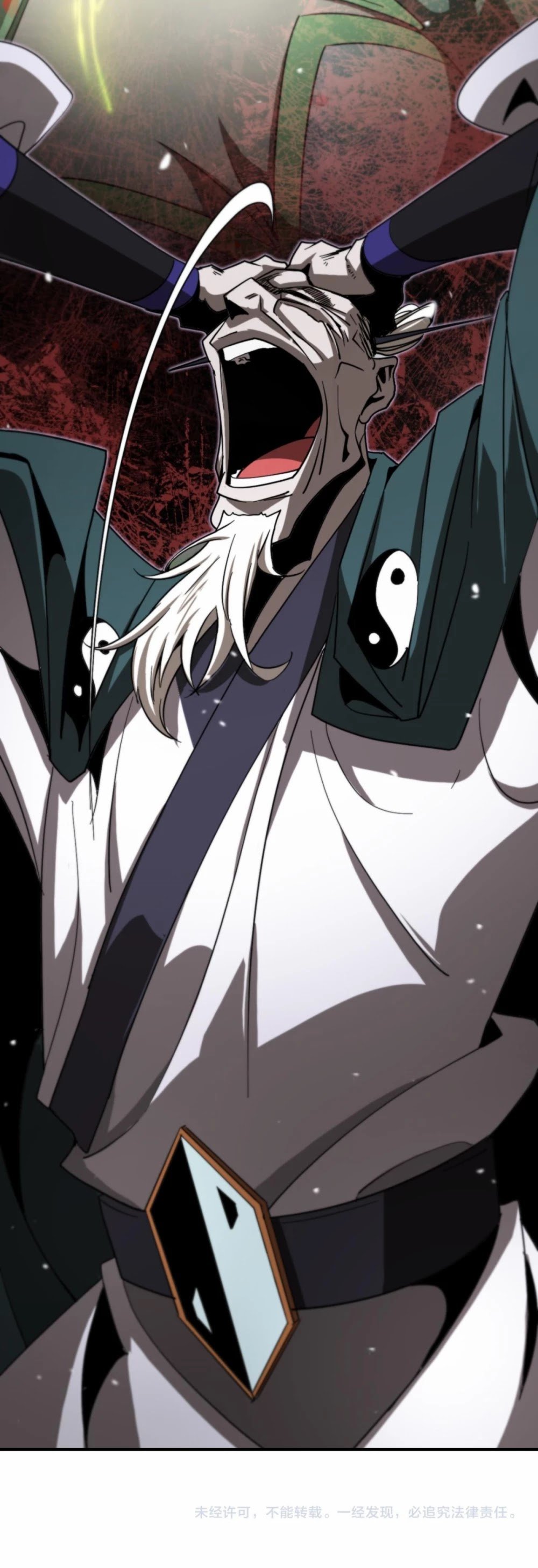 Page 35 of Chapter 118