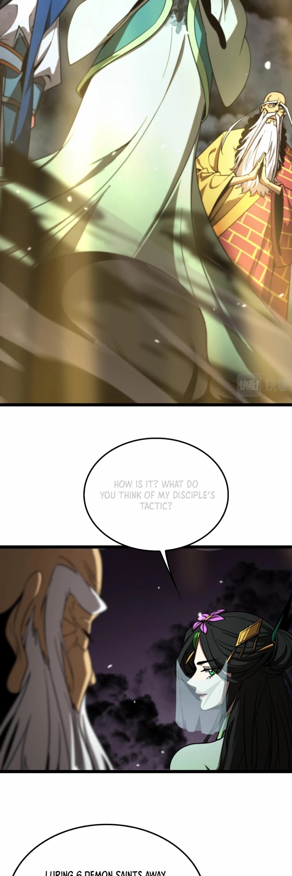 Page 17 of Chapter 119