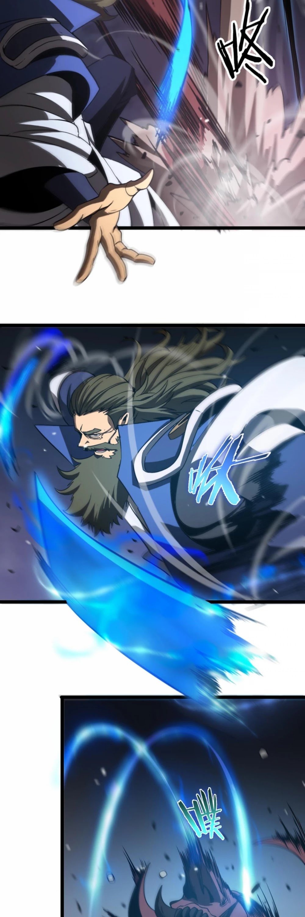 Page 27 of Chapter 119