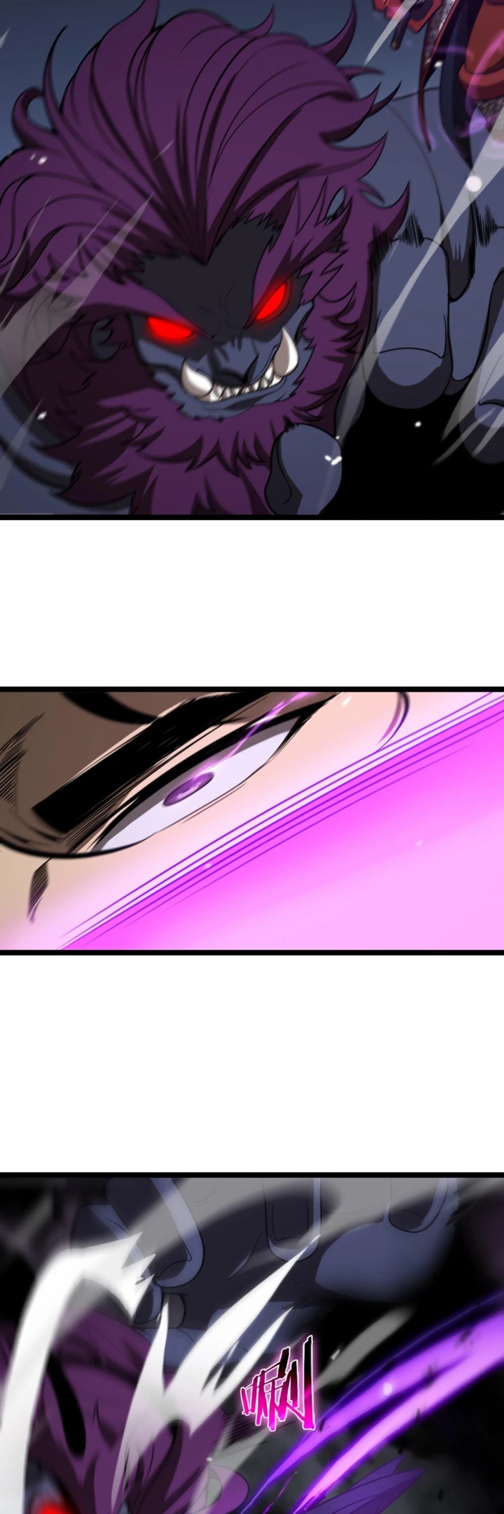 Page 34 of Chapter 119
