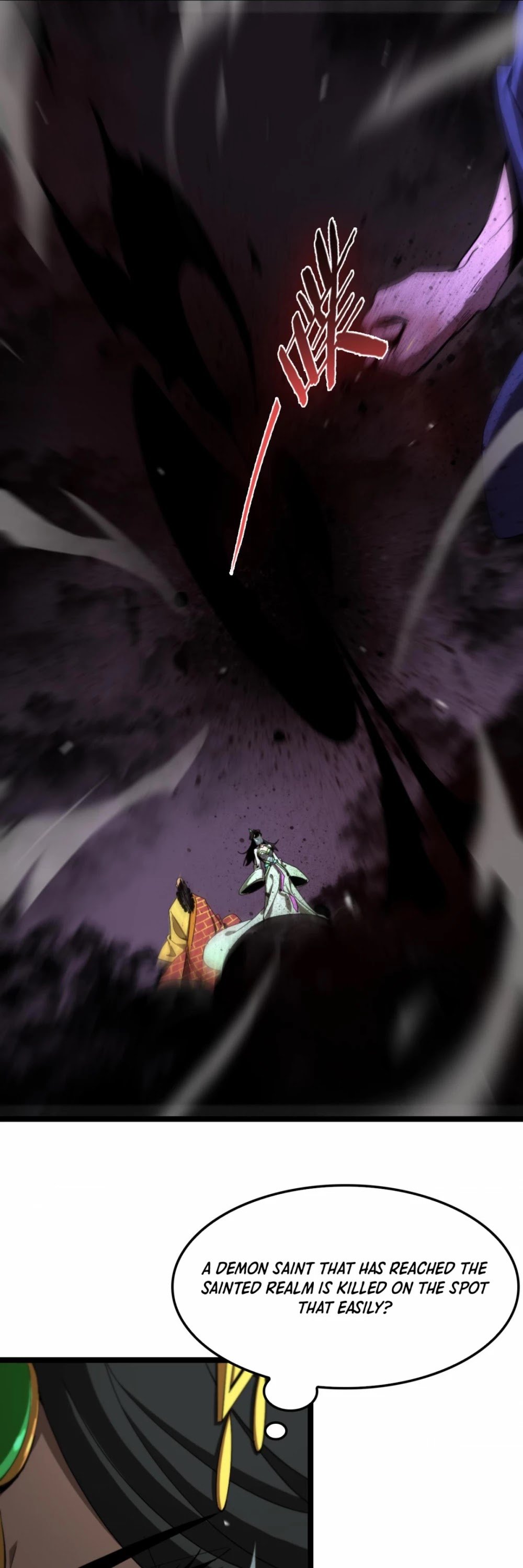 Page 8 of Chapter 120