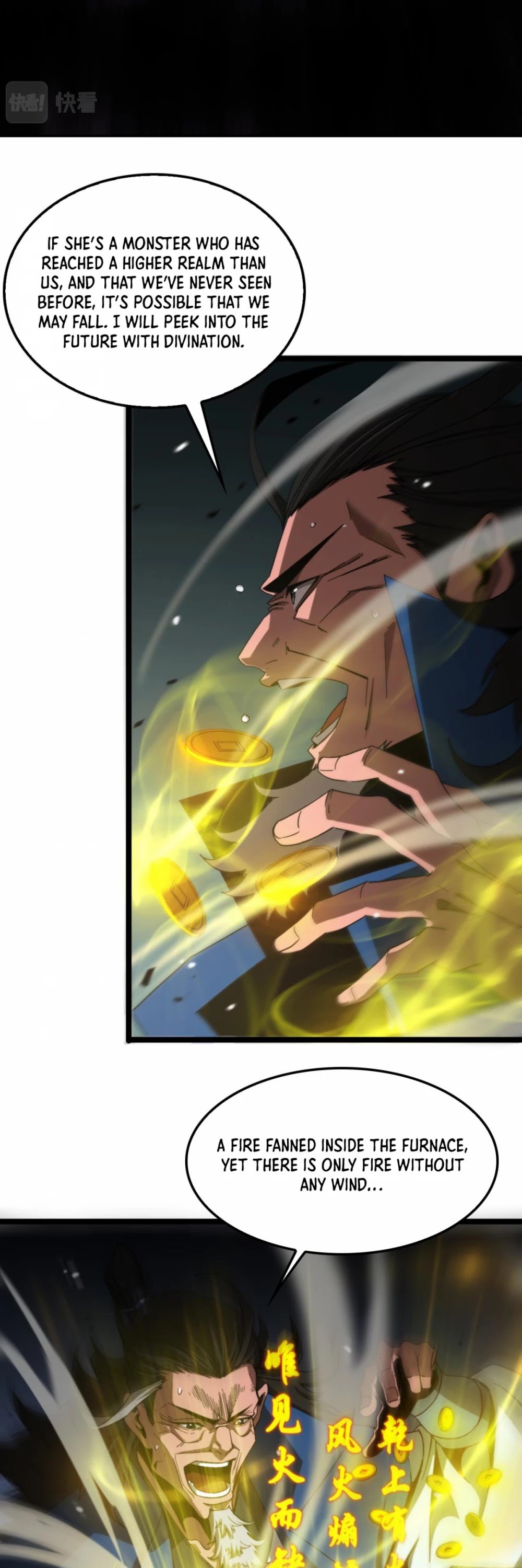 Page 14 of Chapter 120