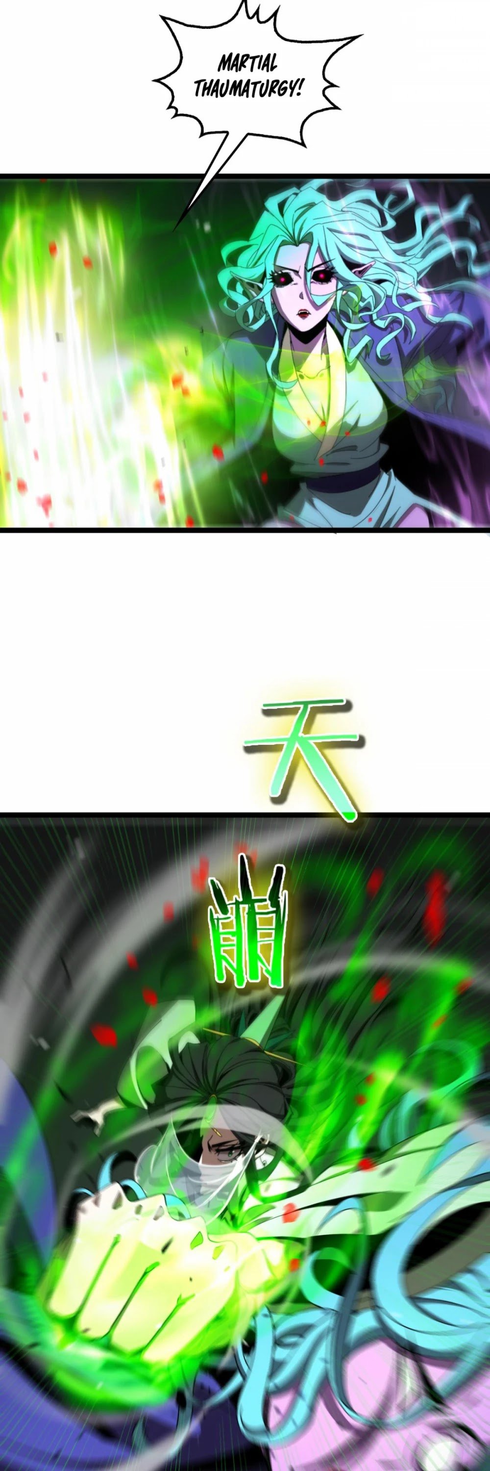Page 22 of Chapter 120