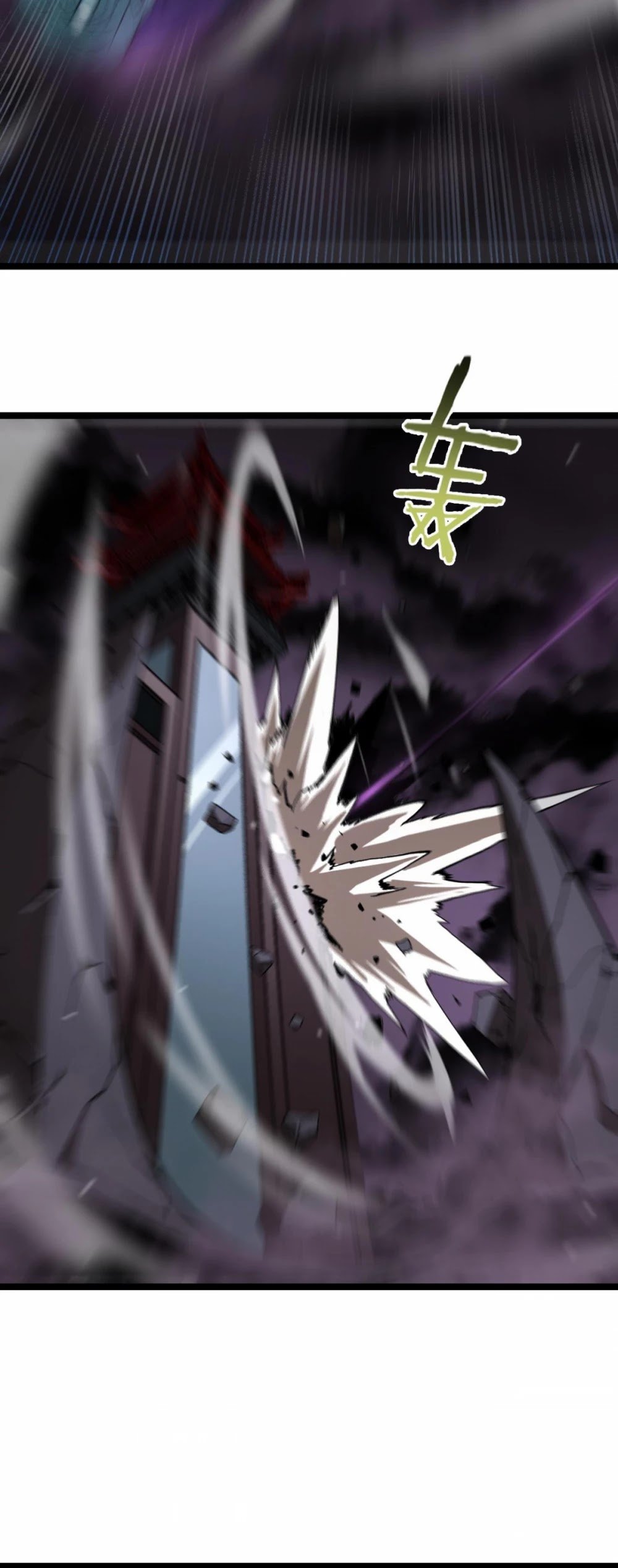 Page 24 of Chapter 120