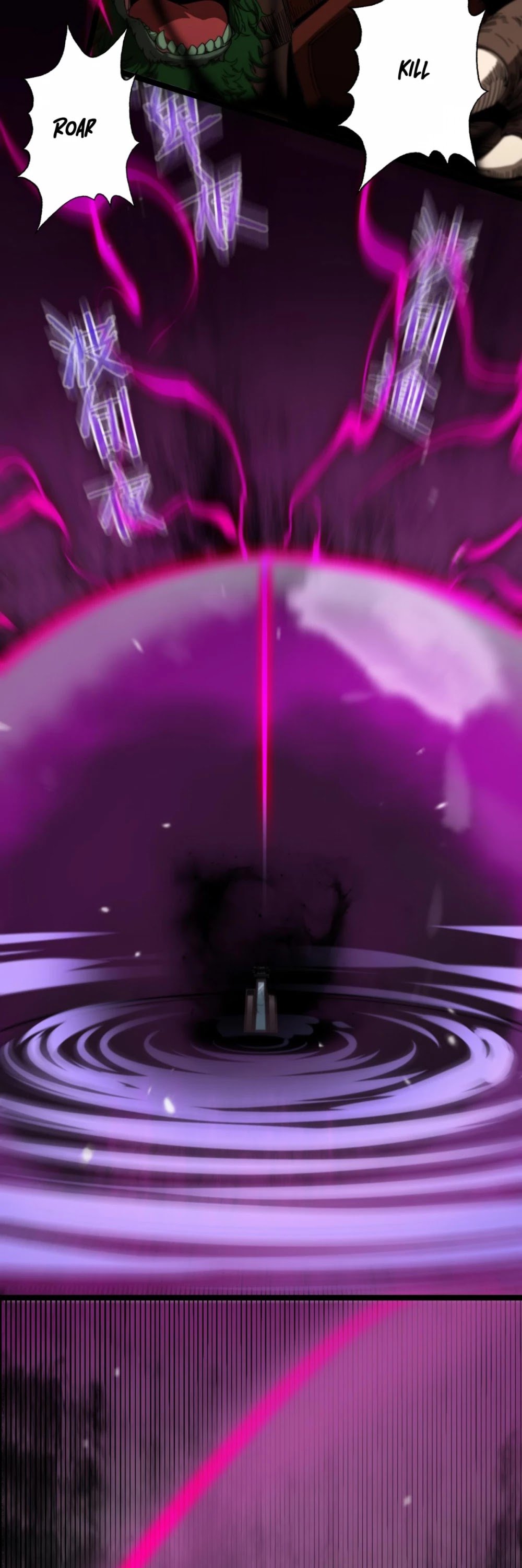 Page 32 of Chapter 120