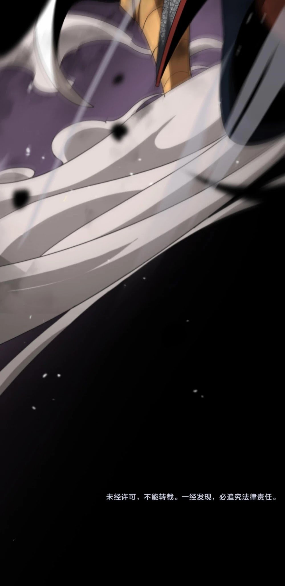 Page 38 of Chapter 120