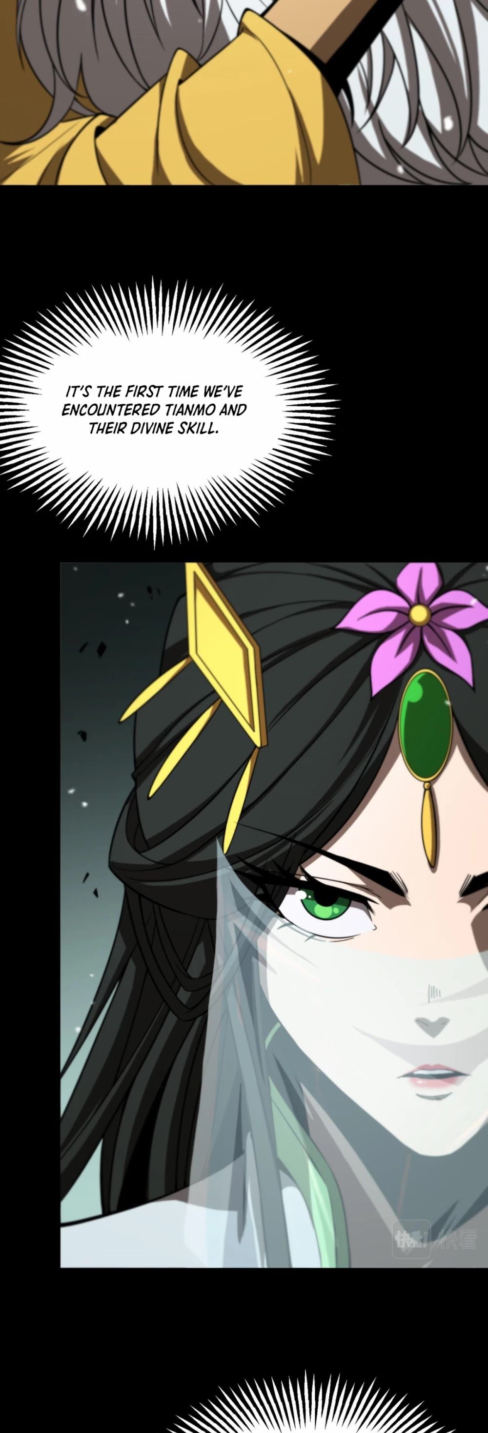 Page 5 of Chapter 121