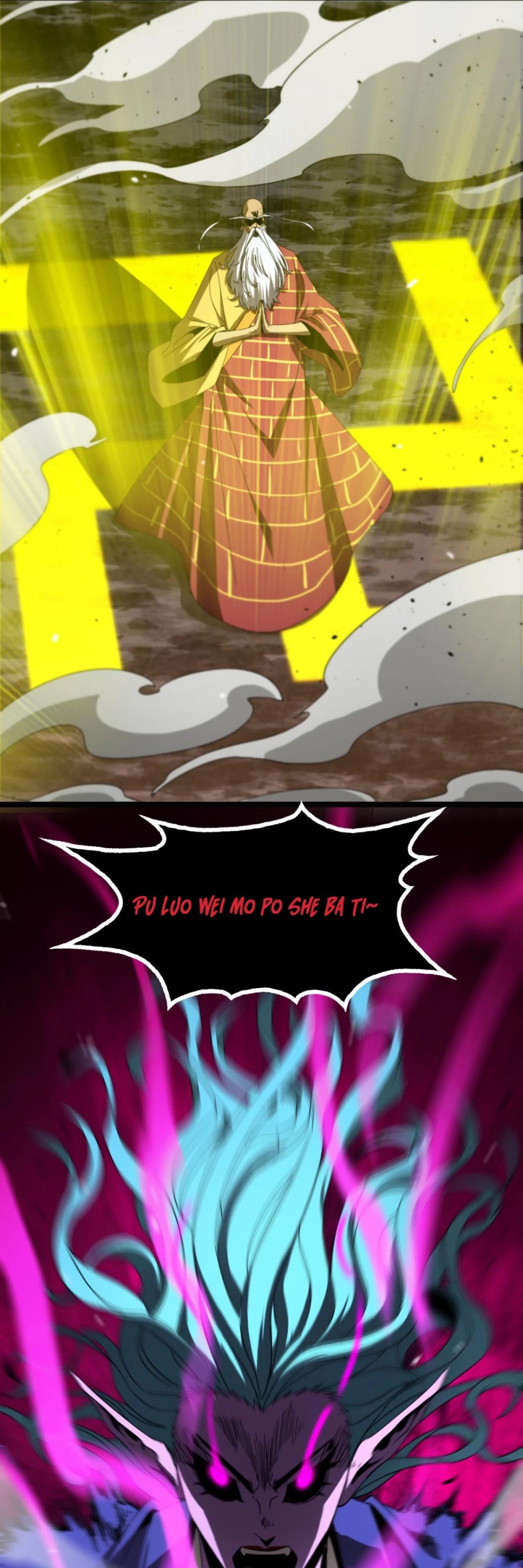 Page 19 of Chapter 121