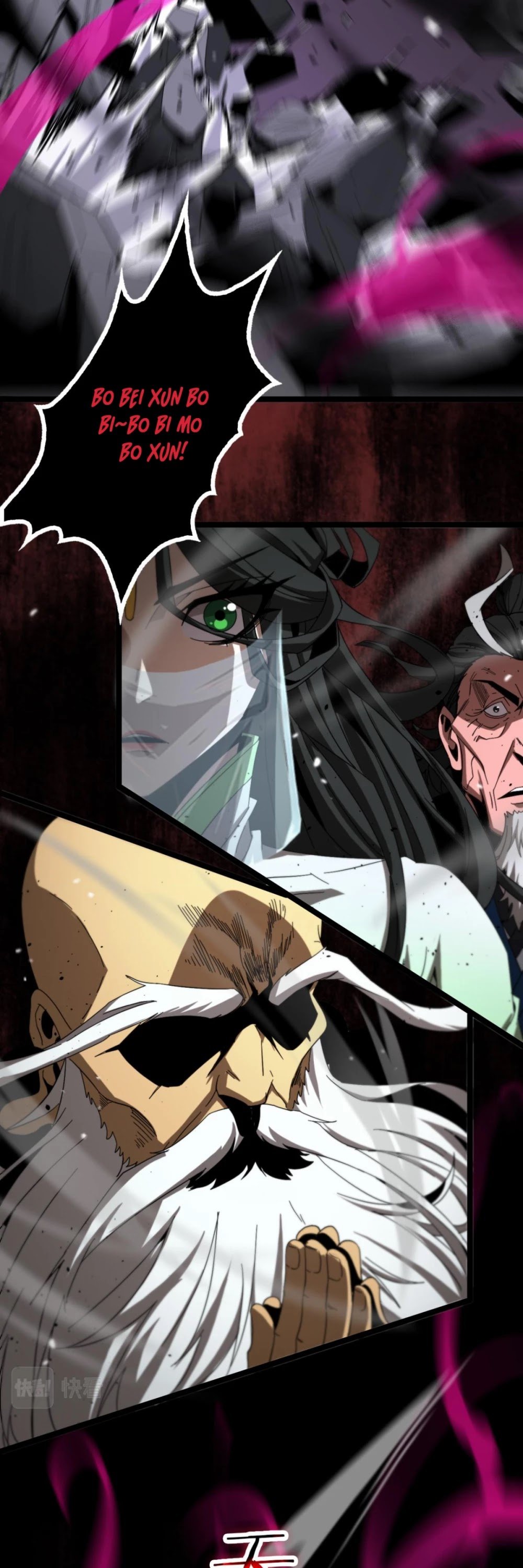 Page 21 of Chapter 121