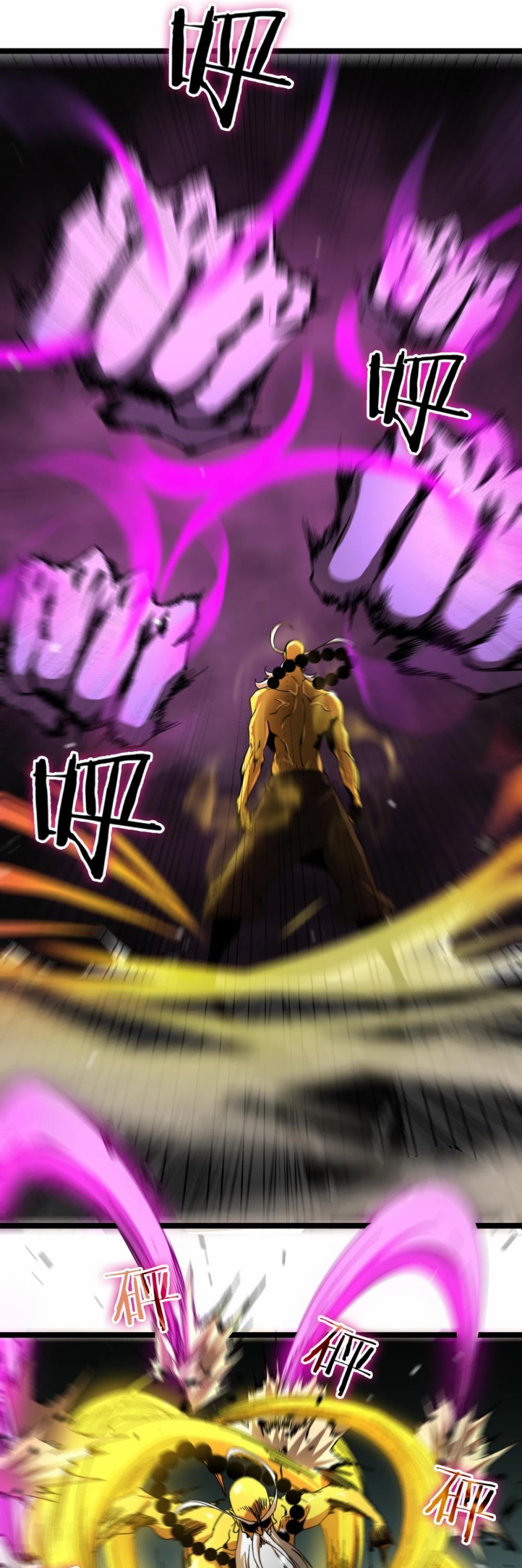 Page 37 of Chapter 121