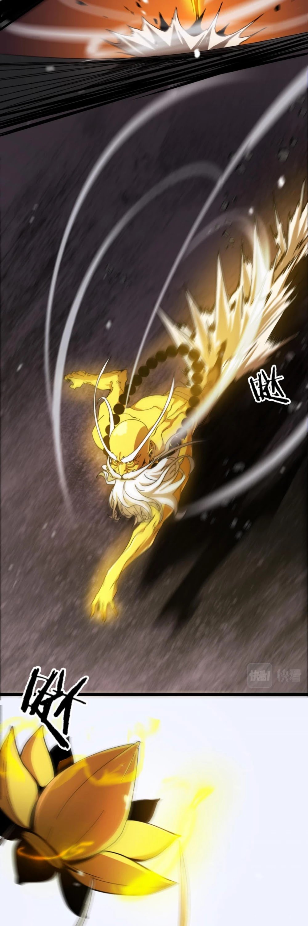 Page 39 of Chapter 121