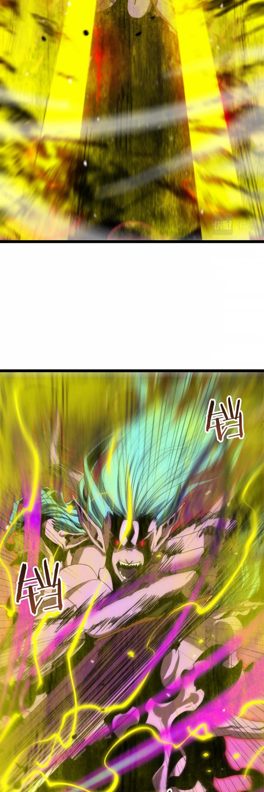 Page 44 of Chapter 121
