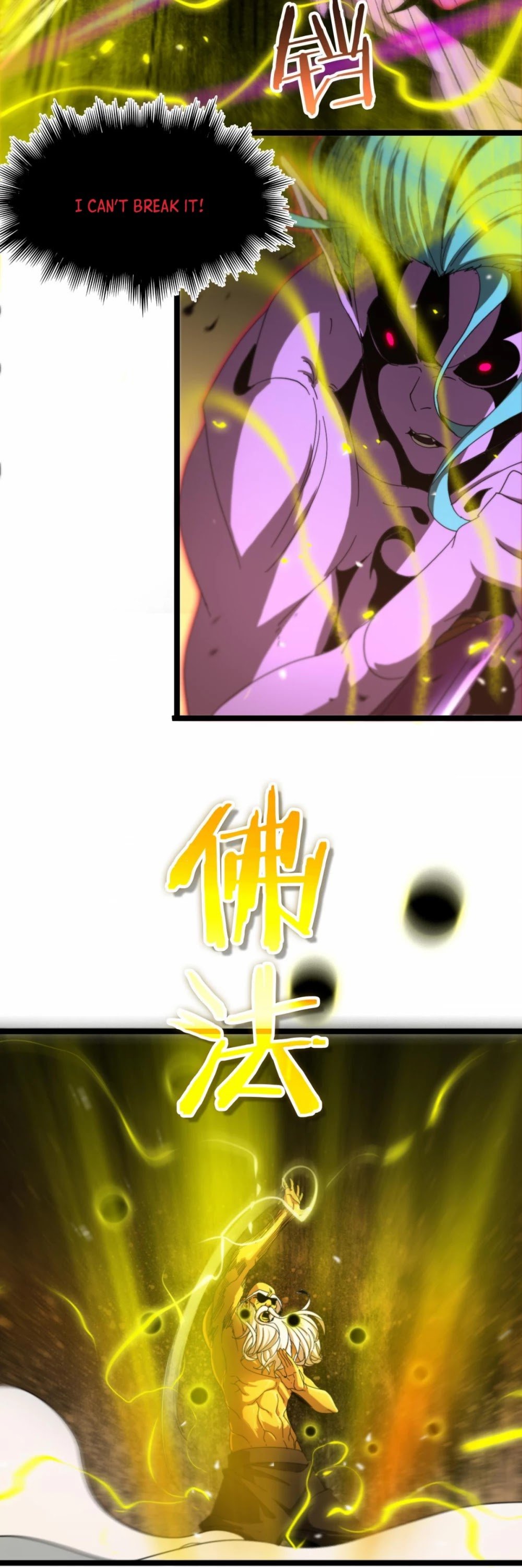 Page 45 of Chapter 121