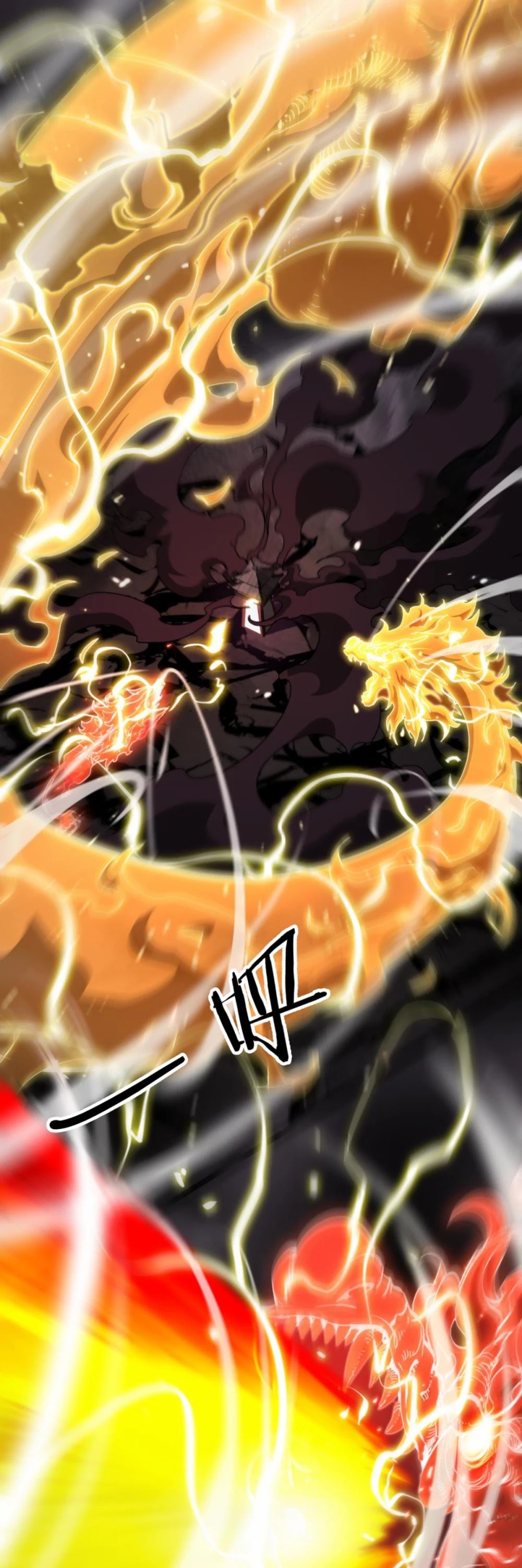 Page 10 of Chapter 122
