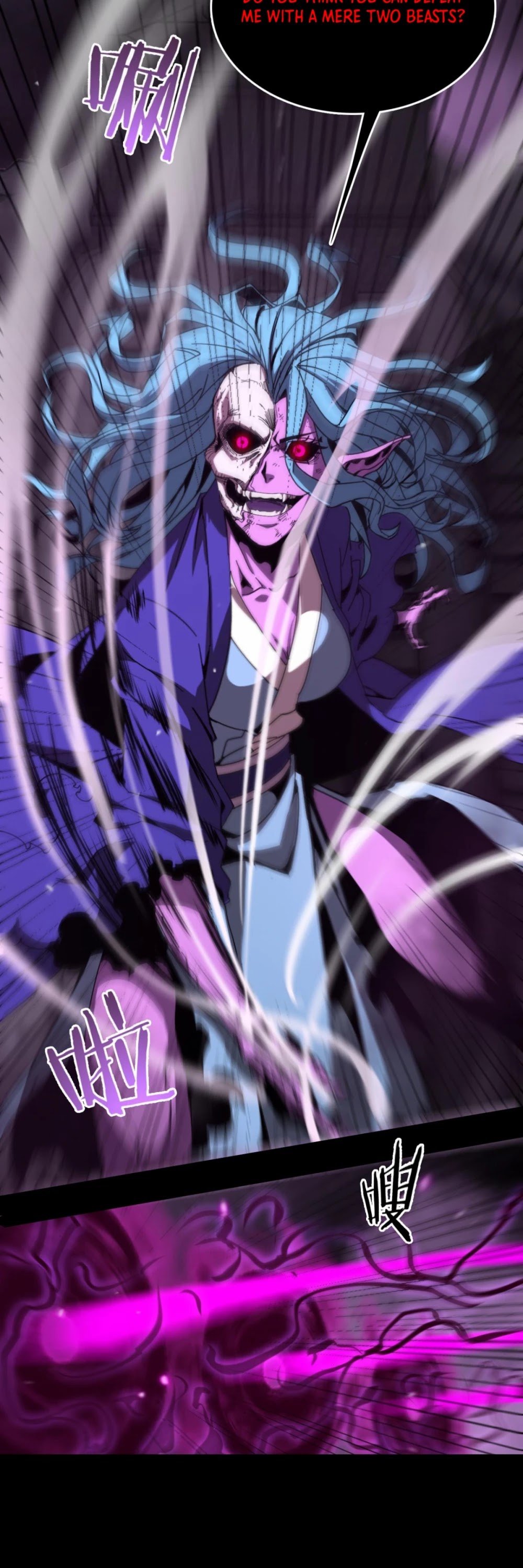 Page 16 of Chapter 122