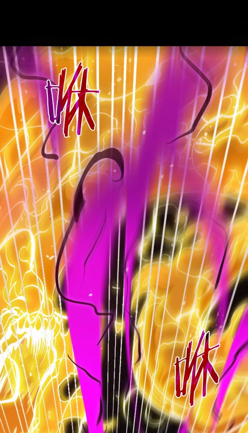 Page 17 of Chapter 122