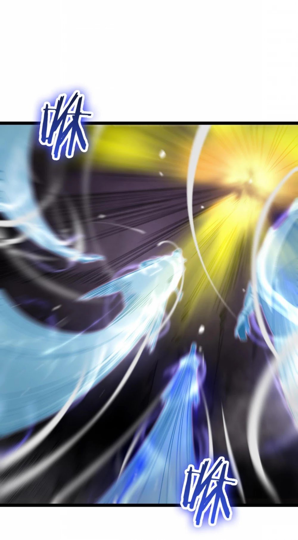 Page 24 of Chapter 122