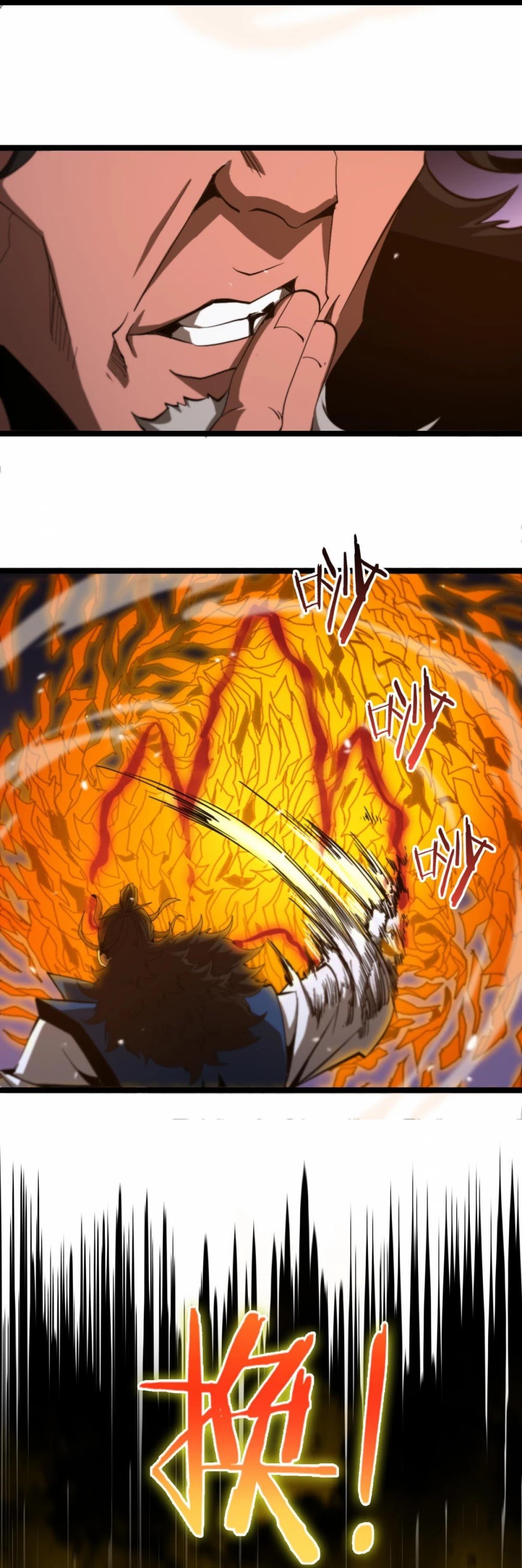 Page 43 of Chapter 122