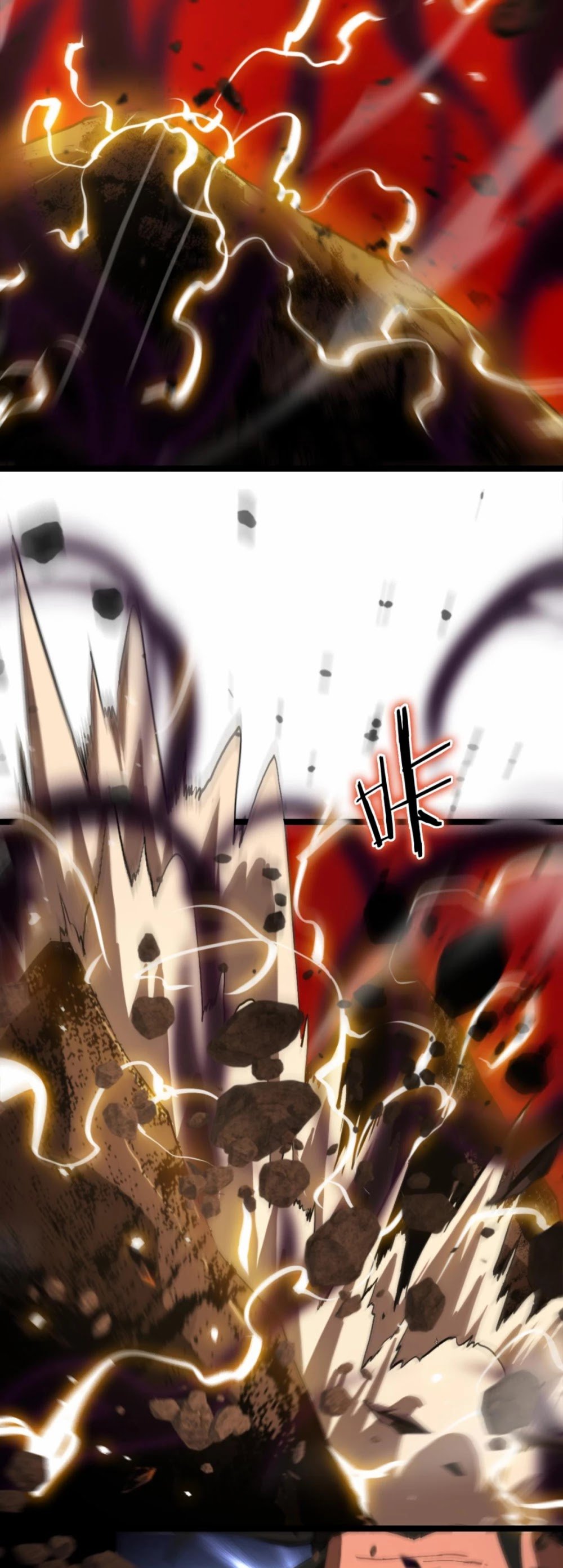 Page 12 of Chapter 123