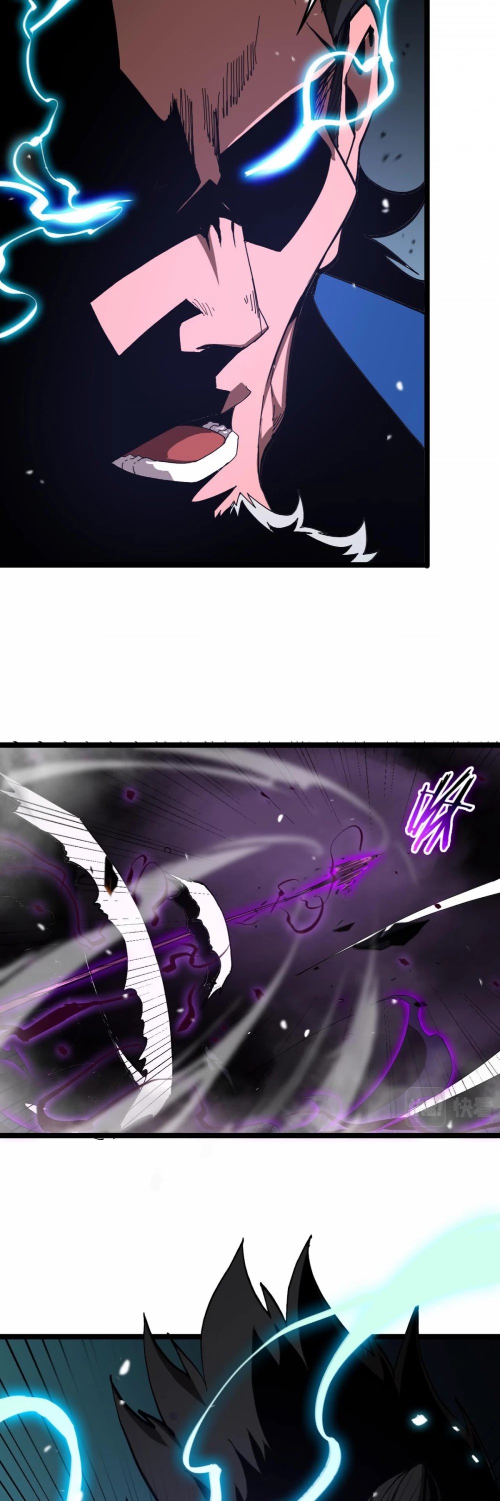 Page 16 of Chapter 123