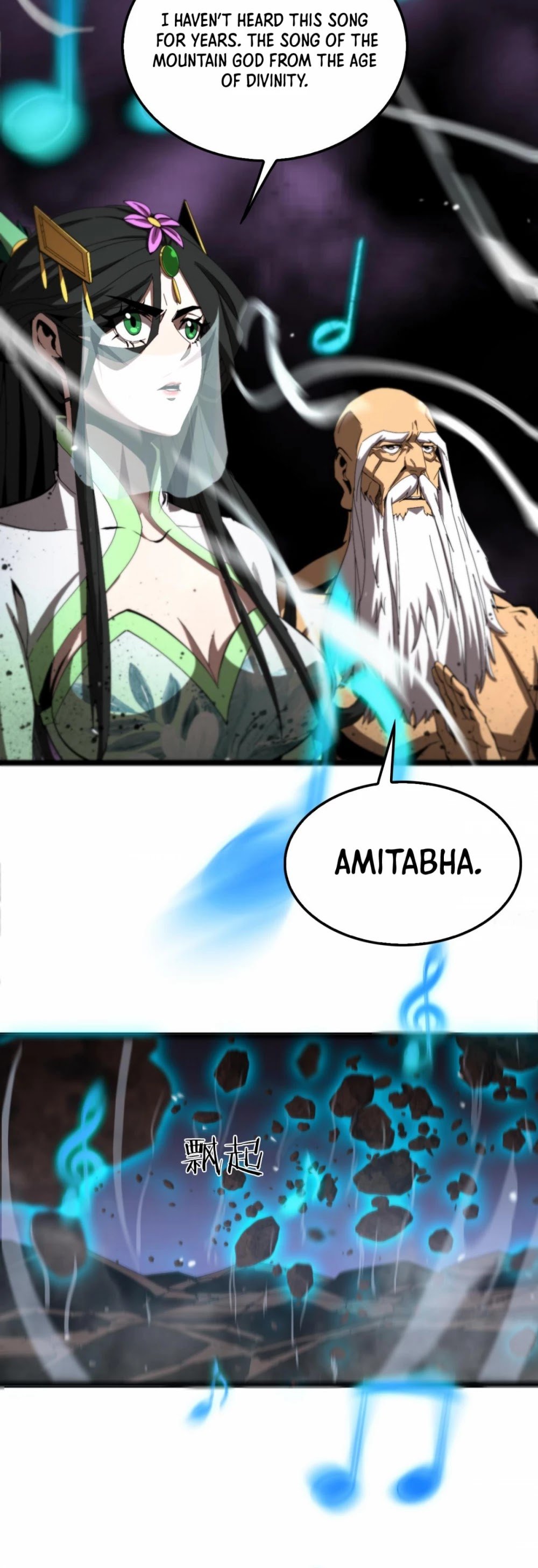 Page 18 of Chapter 123