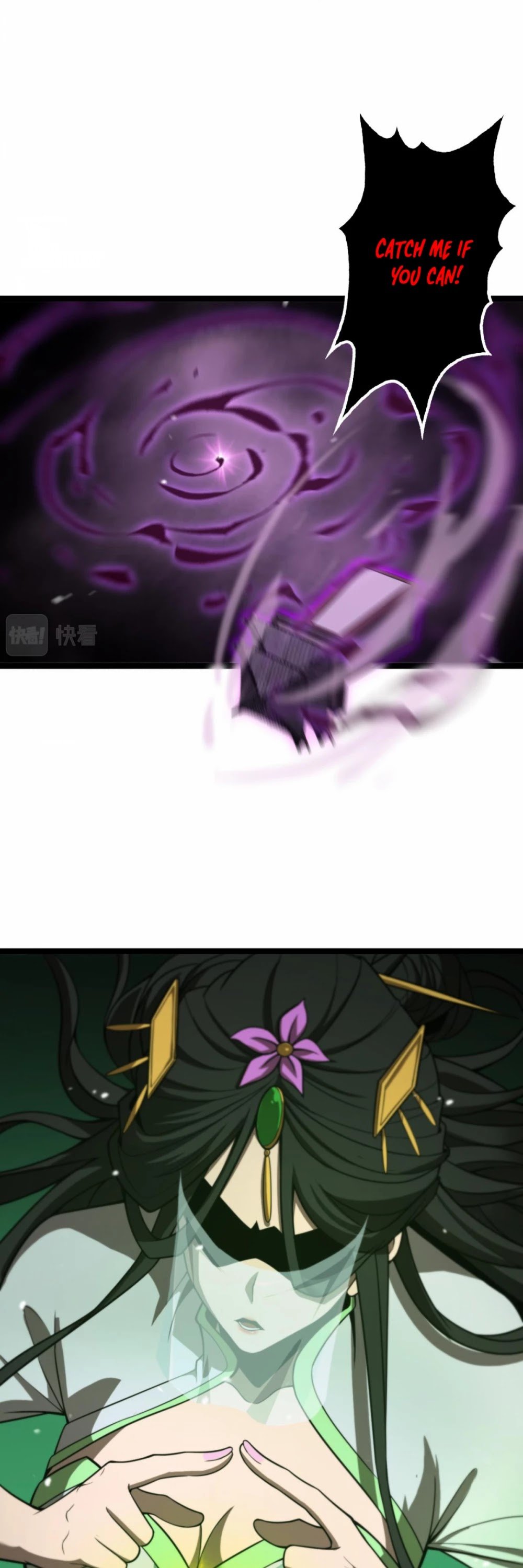 Page 25 of Chapter 123