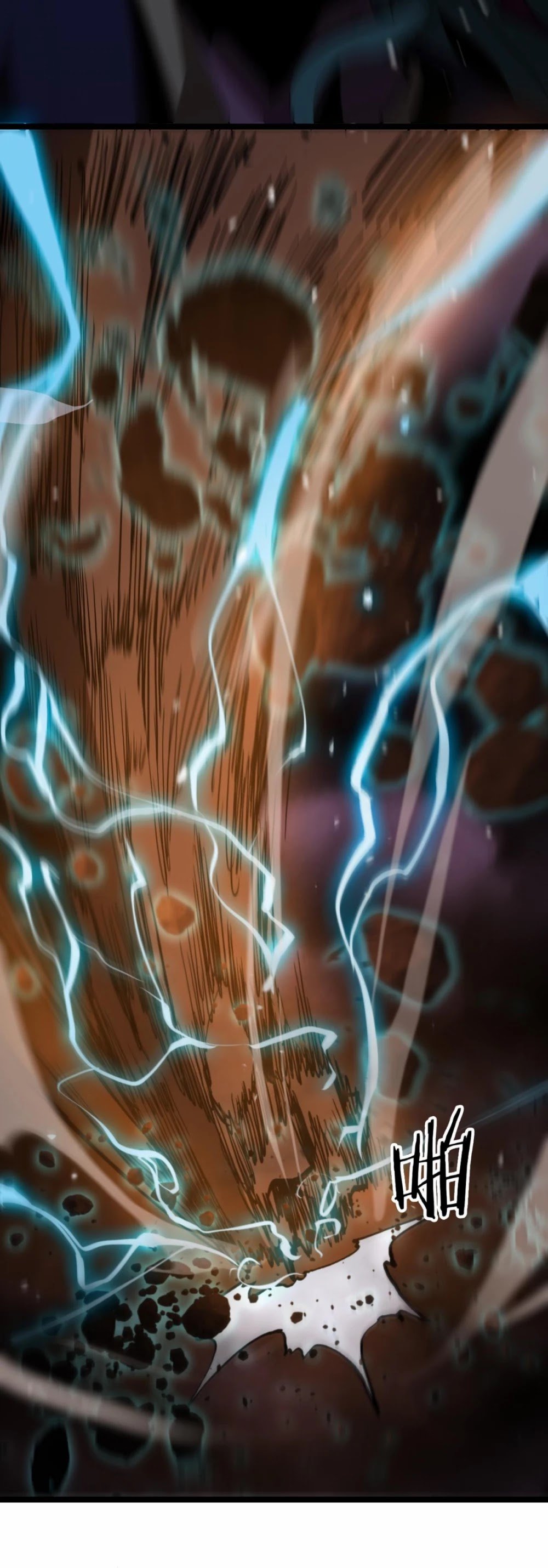 Page 35 of Chapter 123