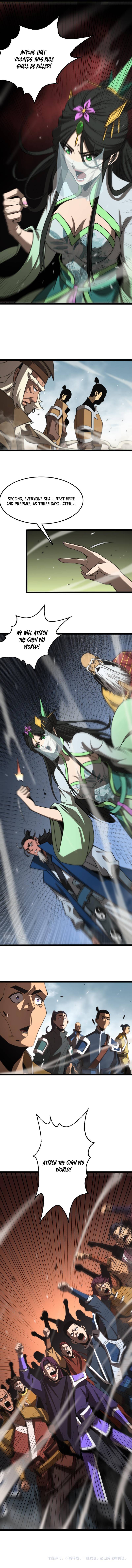 Page 7 of Chapter 125