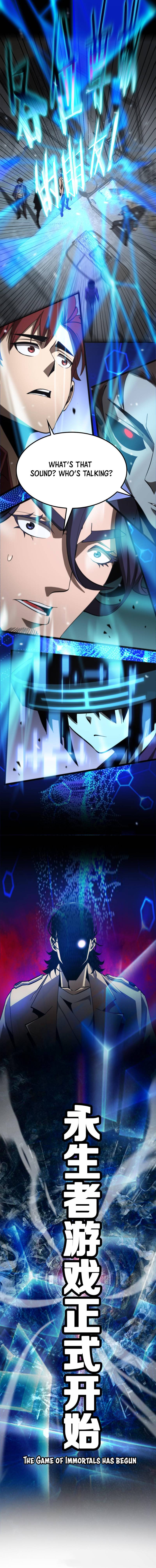 Page 7 of Chapter 129