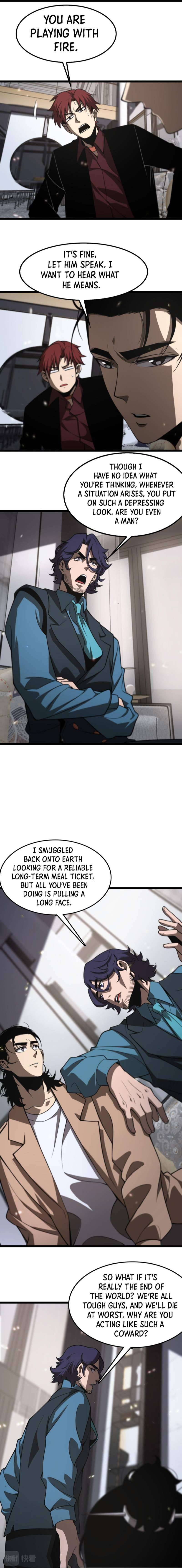 Page 7 of Chapter 131
