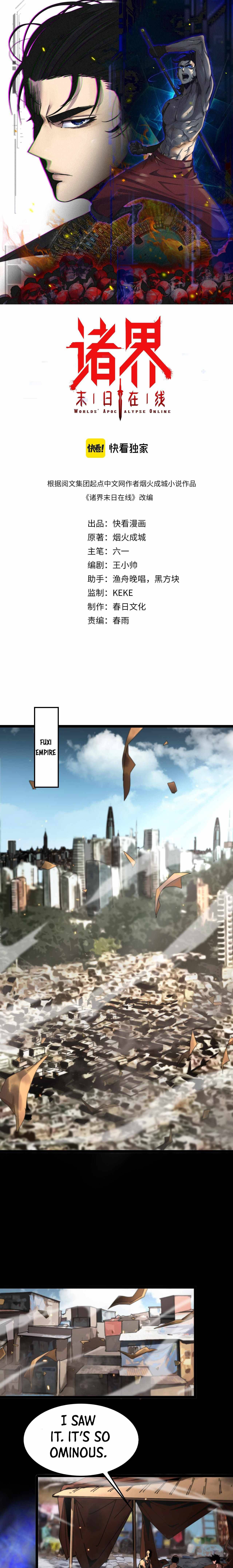 Page 2 of Chapter 135