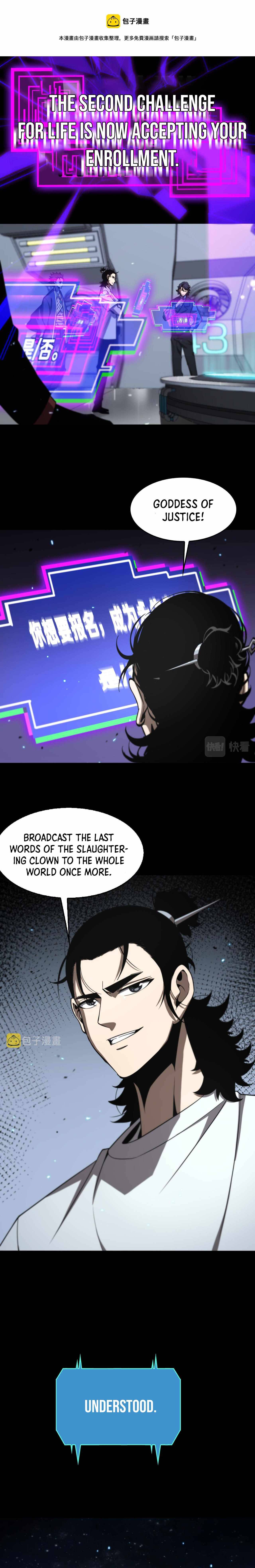 Page 11 of Chapter 136