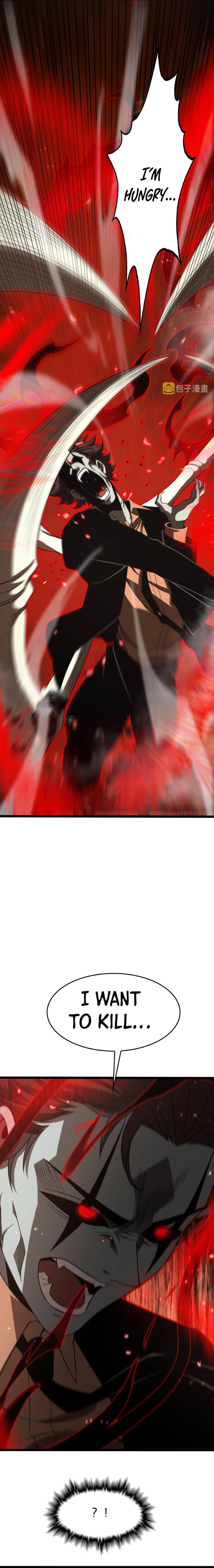 Page 10 of Chapter 138
