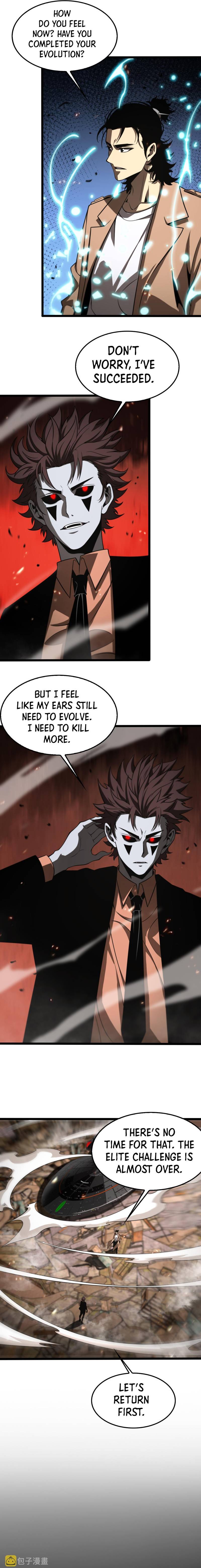 Page 12 of Chapter 138