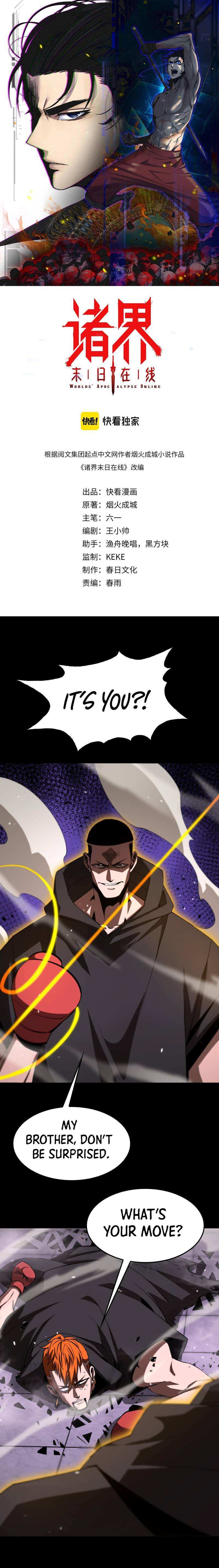 Page 2 of Chapter 139